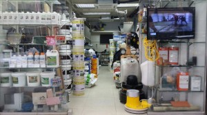 石屎維修地坪材料